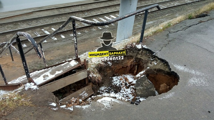 Фото: "Инцидент Барнаул"