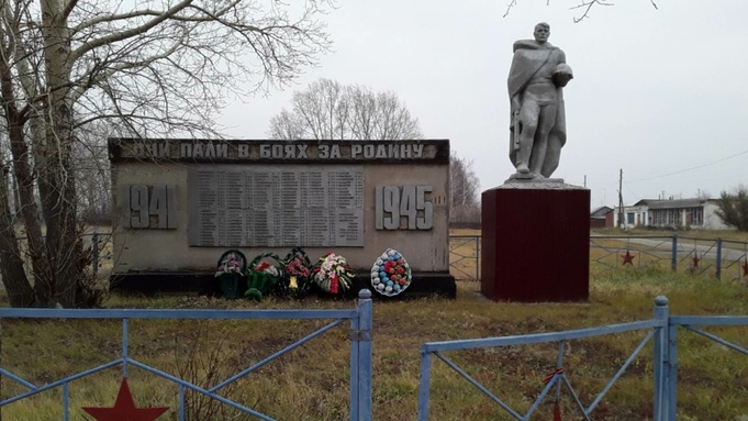 Фото: Telegram-канал губернатора Алтайского края Виктора Томенко