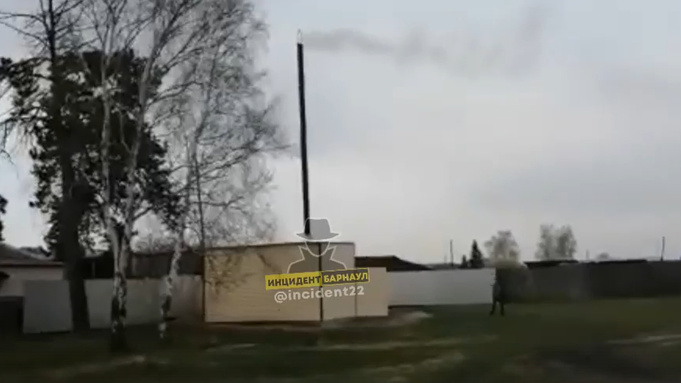 Кадр из видео