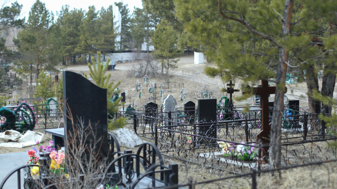 Фото amic.ru / Екатерина Смолихина