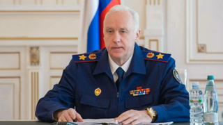 Фото: телеграм-канал "Следком"