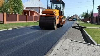 Фото: пресс-служба мэрии