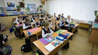 Школа / Фото: amic.ru