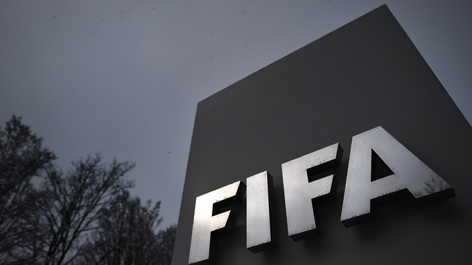 FIFA/ Фото: fifa.com