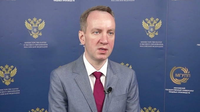 Кадр из видео