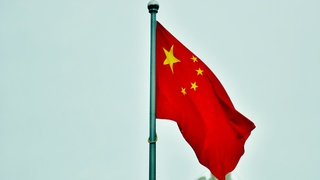 Флаг Китая / Фото: unsplash.com 