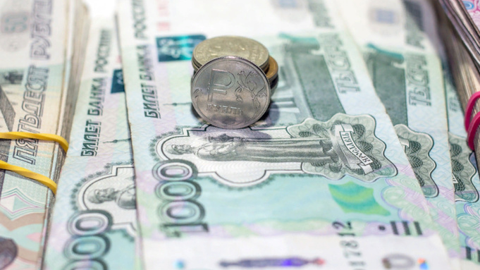 Фото: pxhere.com