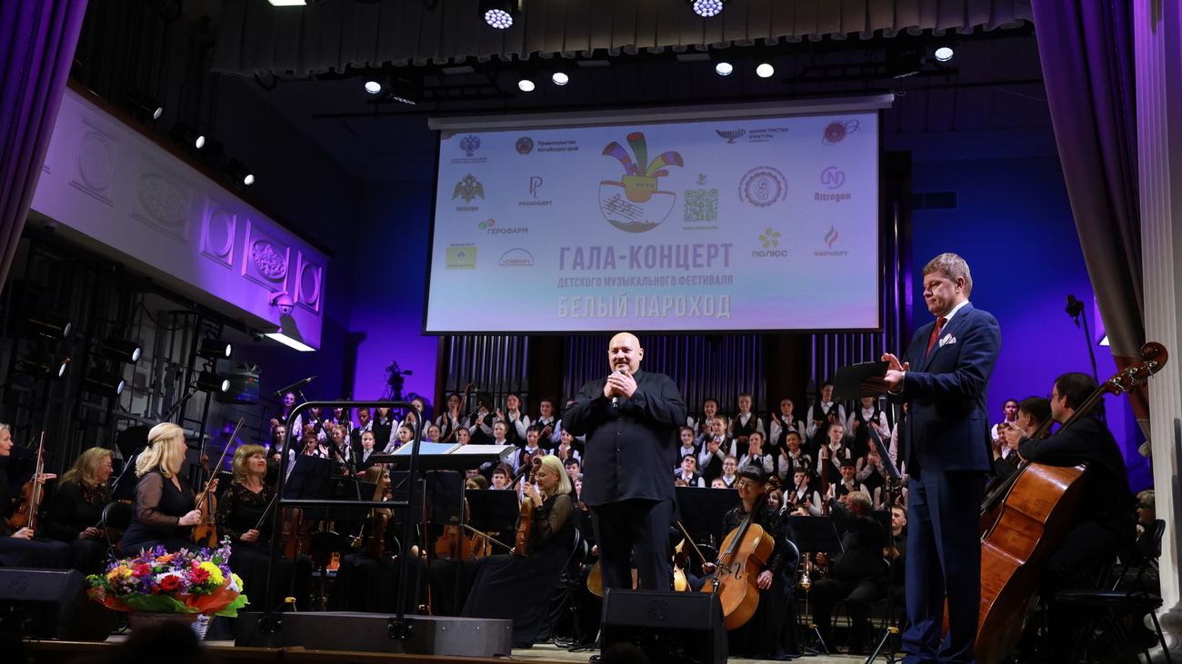 детский музыкальный фестиваль белый пароход. детский музыкальный фестиваль белый пароход. музыкальный фестиваль им гнесиной в зарядье 2023. белый белый пароход. фонд поддержки творчески одаренных детей и молодежи «белый пароход».