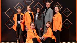 Фото: корпорация творчества EventCorpLife