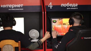 "Кубок Ростелекома" в Горно-Алтайске / Фото предоставлено компанией