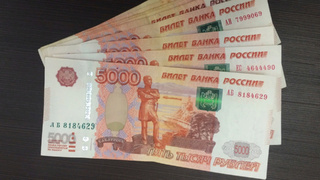 Фото: pxhere.com