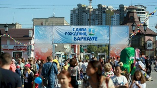 День города в Барнауле / Фото: amic.ru