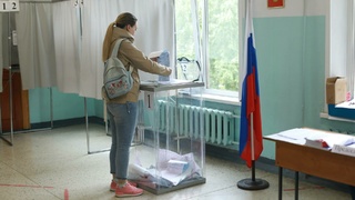 Выборы/ Фото: amic.ru