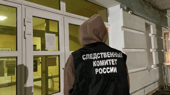 Фото: СУ СКР по Саратовской области