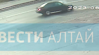 Кадр из видео