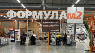 Новая "Формула М2" в "Гранд Арене" / Фото предоставлено компанией