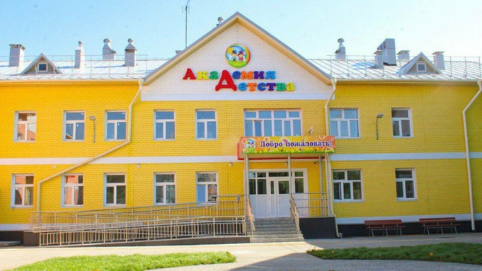 Фото: Telegram-канал Виктора Томенко