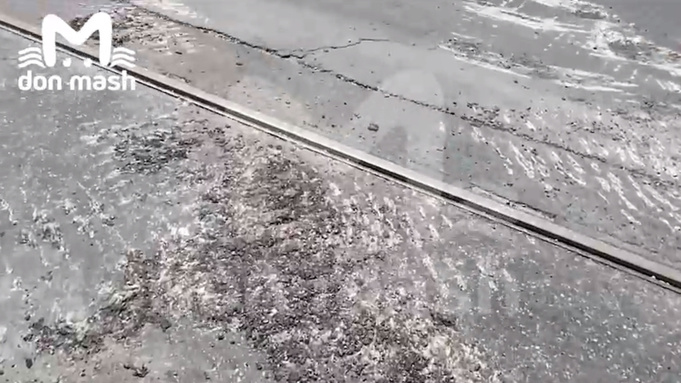 Кадр из видео / Don Mash