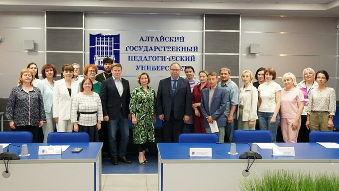 Собрание Российского общества "Знание" / Фото: пресс-служба АлтГПУ