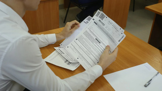 ЕГЭ / Фото: amic.ru /Екатерина Смолихина