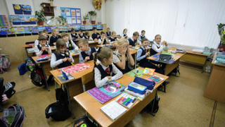 Школа / Фото: amic.ru