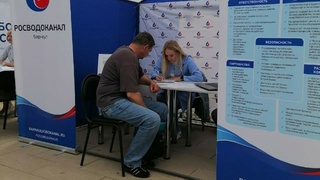 Всероссийская ярмарка трудоустройства / Фото: пресс-служба "Росводоканал Барнаул"