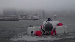 Кадр из видео