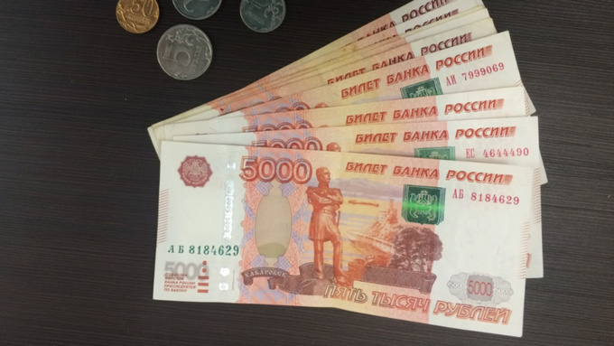 Фото: pxhere.com