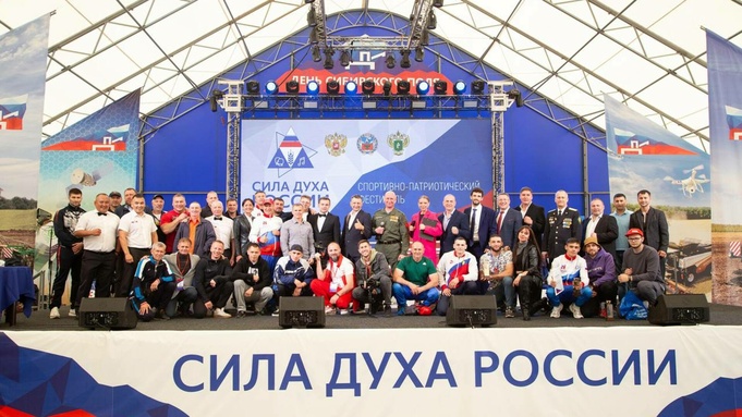 Фото: EventCorpLife 