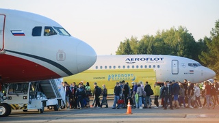 Аэропорт Барнаула / Фото: amic.ru