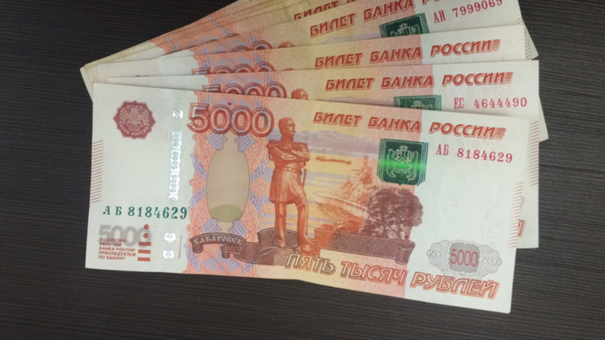 Фото: pxhere.com