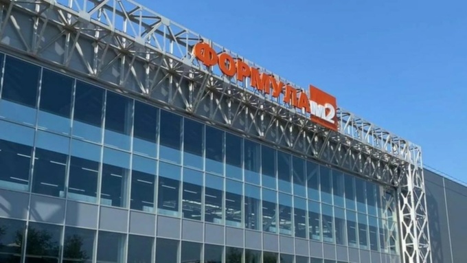 "Формула М2" / Фото: предоставлено компанией