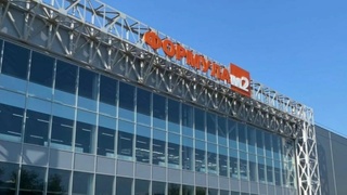 "Формула М2" / Фото: предоставлено компанией