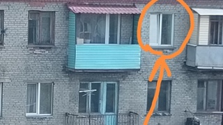 Фото: Инцидент Бийск