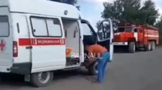 Кадр из видео