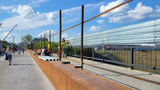 Фото: "Мост"