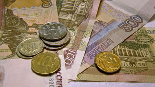 Фото: pxhere.com