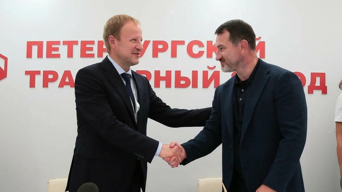 Фото: телеграм-канал Виктора Томенко