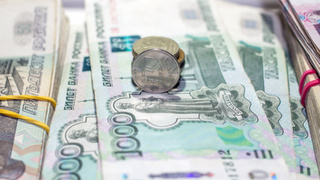 Фото: pxhere.com