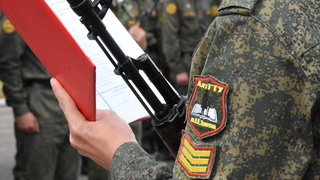 Присяга / Фото: пресс-служба АлтГТУ