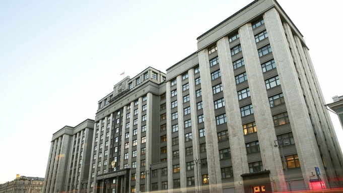 Фото: http://duma.gov.ru/