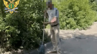 Фото: t.me / ufssp22