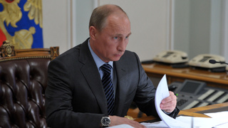 Фото: kremlin.ru