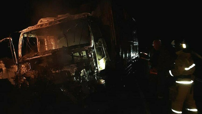 Фото: t.me/ugochs_altay