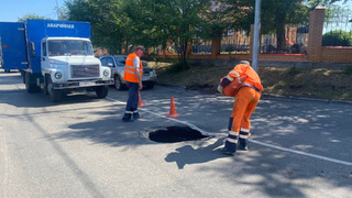 Фото: barnaul.org