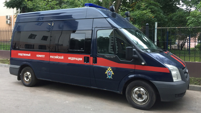 Фото: sledcom.ru