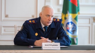 Александр Бастрыкин / Фото: sledcom.ru