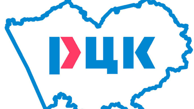 Региональный центр компетенций Алтайского края / Фото: Алтайский центр кластерного развития