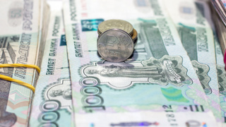 Фото: pxhere.com