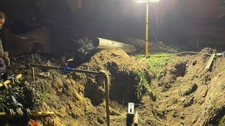 Фото: пресс-служба мэрии